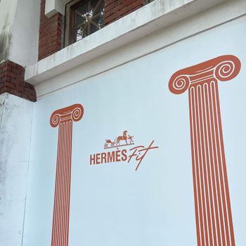 Hermès Fit 愛馬仕運動會🐎
