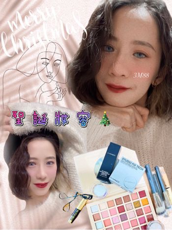 ᴍᴇʀʀʏ ᴄʜʀɪsᴛᴍᴀs🤶🎄，聖誕妝容金娑迷離