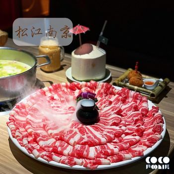 -📍松江南京美食_超人氣泰式火鍋！滿滿的肉跟蝦呀😍