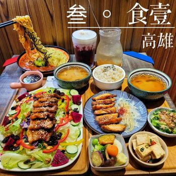 鼓山區超好吃餐廳（生意也是好到爆😂