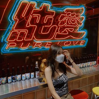 台北探店｜超可愛復古小吃部酒吧