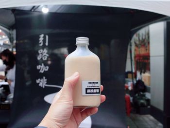 引路咖啡 神作 絲襪奶茶