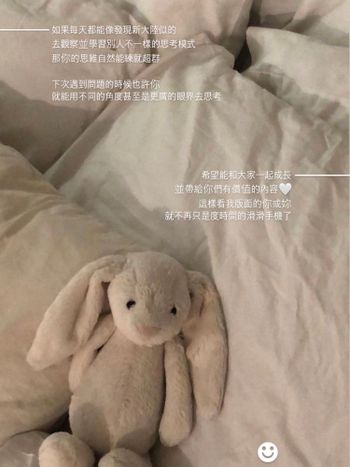 相信生命會給你最好的
