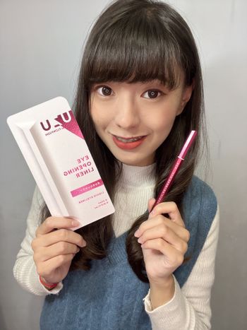 #秋冬彩妝 日系美妝持久眼線液ㅣ打造日系妝感