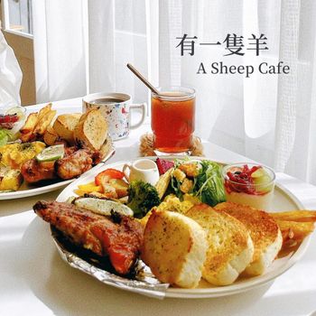 ▫️台南▫️今日吃「有一隻羊」韓系網美咖啡廳