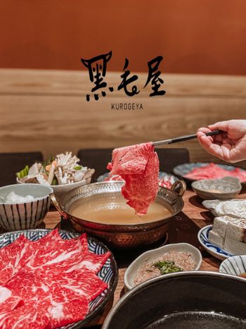 新竹｜乾杯高價位火鍋插旗巨城！ 黑毛屋