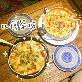 ▫️台南▫️今日吃「比薩茶坊」聊天聚餐的好地方