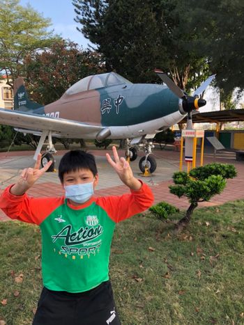 醒村文化景觀公園😘😘