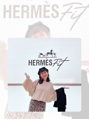 廣皮穿搭｜hermèsfit 🐆搭豹紋