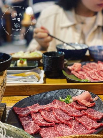 阿彤北和牛 海鮮 燒肉 定食