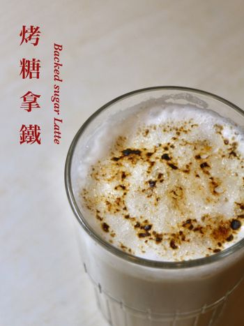 自製變好看的7-11拿鐵☕️