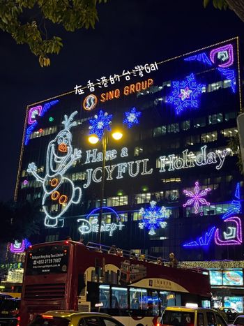 香港打卡｜尖東麼地里聖誕燈飾&帝國中心雪寶⛄️🥕