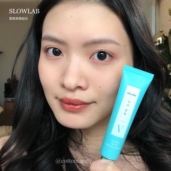 ☁️🍬‘s 打造V臉的消水腫神器——SlowLab緊緻美顏組合
