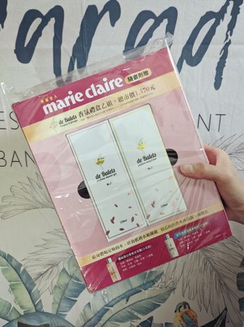 昨天在超商買的雜誌🌸
