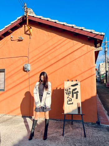 OOTD | 隱藏版麵包店🍞標不到地址的一斤面包❤️