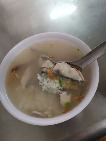 ［鹿港隱藏美食］早餐限定 虱目魚粥