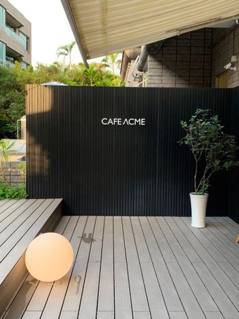 台北咖啡廳｜cafe ACME ☕️