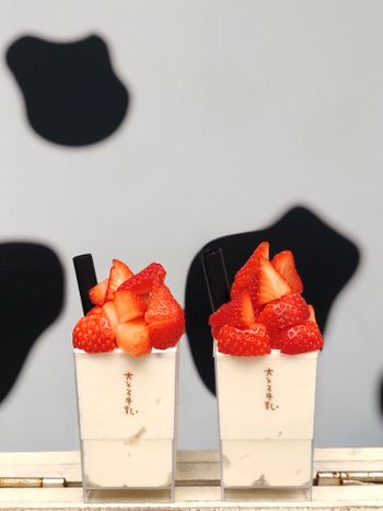 忠孝敦化站《大とろ牛乳》｜草莓牛奶冰🍓めちゃ可愛い!!!!