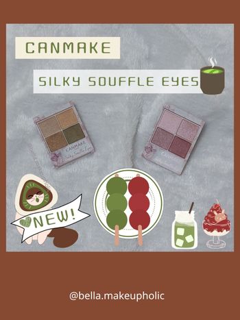 【Canmake】和菓子色系彩妝～抹茶派＆紅豆派眼影分享～