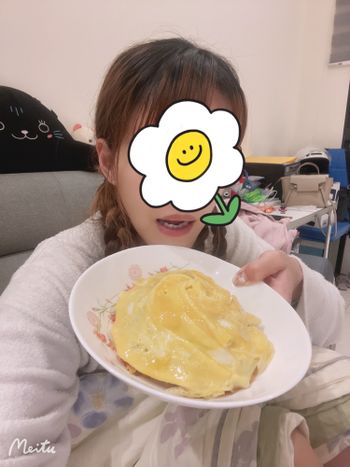 寵著