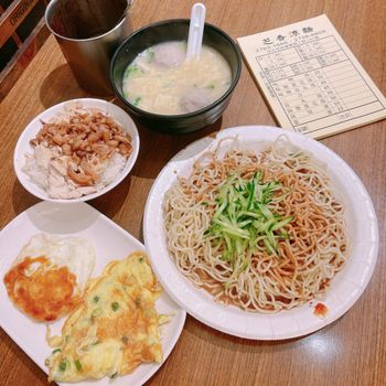 台北美食-捷運市政府站美食-芝香