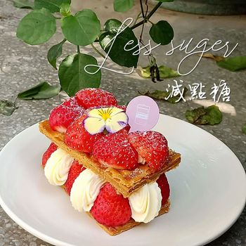  永和心目中第一名好吃私藏の甜點店🍰