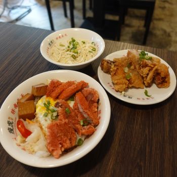瘦虎麵店