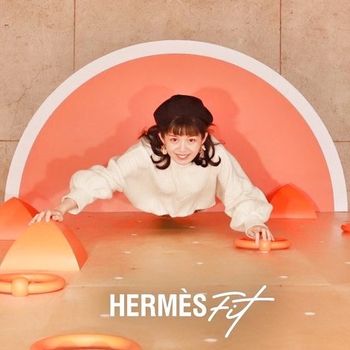 廣皮穿搭｜HERMÈS fit