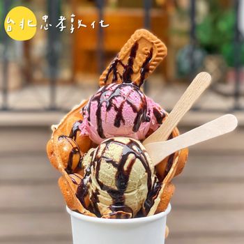 ［台北｜忠孝敦化］東區の義式手工冰淇淋🍦