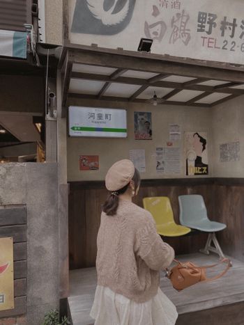 台南小日本景點｜河童町🇯🇵