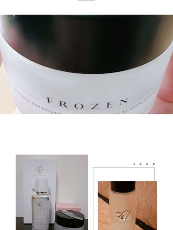 保養品使用心得分享