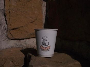 MKCR 山小孩咖啡 杯子有夠可愛 北門前面風景很好❤️