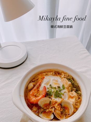 Mikayla fine food | 韓式海鮮豆腐鍋