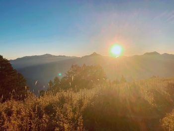 志佳陽大山