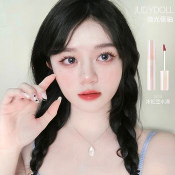 橘朵微光系列產品～微光唇釉 幻彩星光高光粉 輕霧柔焦蜜粉