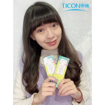 隱眼初分享ㅣ帝康CHARM臻魅彩色日拋