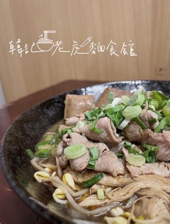 咀嚼系咬到嘴巴酸の麻辣鴨血🌶️