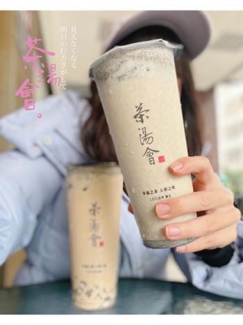 ❤️ #水樹小姐隨意吃 ➪ #高雄美食