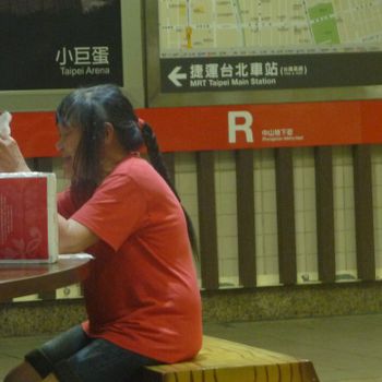 裝瘋賣傻騷擾的手法2