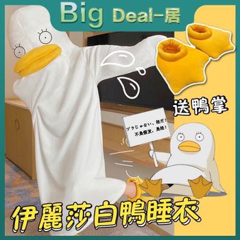睡覺怎麼呼吸