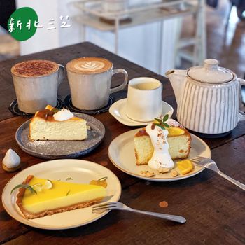 ［新北｜三芝］北海岸景觀咖啡廳推薦☕️