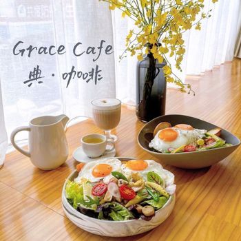 ▫️高雄▫️今日吃「典咖啡」古典高質感氣息的咖啡廳