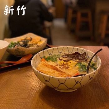 新竹美食｜不說 你可能吃不出來的素食拉麵🍜