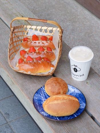 <Flourish bakery 花咲>📍江子翠2號