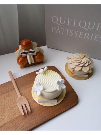 台北 | Quelques Pâtisseries 某某甜點