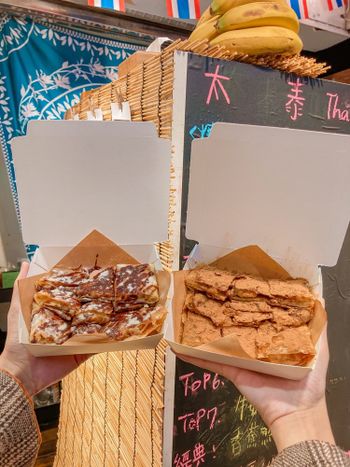 台北•西門｜好吃的泰式甜點｜太泰香蕉煎餅