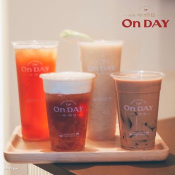 松山區飲料新品牌🔥《On Day今仔日》(紅茶.奶蓋👍🏻)