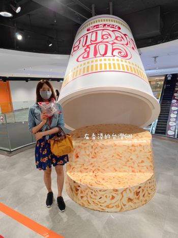 香港旅遊｜衝出日本！亞洲首間日清合味道紀念館登陸尖沙咀🍜