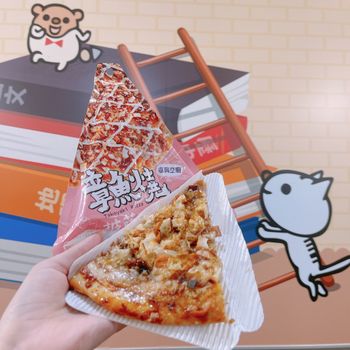 超商美食-全台711-復興空廚章魚燒披薩🍕