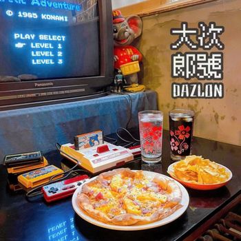 ▫️台南▫️今日吃「大次郎號」好吃又好玩的老玩具pizza店